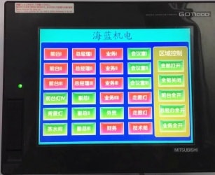 海藍機電智能燈光控制,經濟盡心節能環保 海藍機電智能燈光控制,經濟盡心節能環保