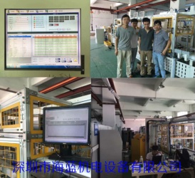 江鈴汽車ABS輪轂檢測系統調試成功 江鈴汽車ABS輪轂檢測系統調試成功