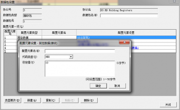 分享三菱PLC編程數值進制的常見錯誤 分享三菱PLC編程數值進制的常見錯誤