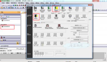 客戶:通過交換機無法連接三菱PLC怎么解決? 海藍;問題不大 客戶:通過交換機無法連接三菱PLC怎么解決? 海藍;問題不大