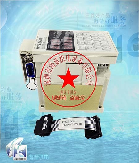 FX2N-1RM-SET|三菱plc