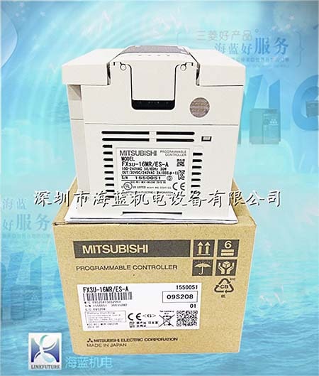FX3U-16MR-ES-A三菱PLCFX系列|日本進口|編程實例|技術(shù)支持